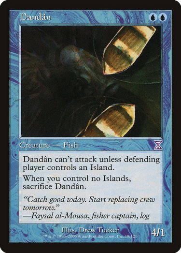 DanDan