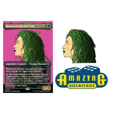 Meren of Clan Nel Toth 
